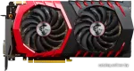 MSI GeForce GTX 1070 Gaming X
