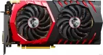 MSI GeForce GTX 1080 Gaming X plus