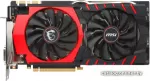 MSI GeForce GTX 1070 Classic V Gaming