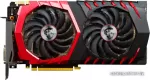 MSI GeForce GTX 1070 Gaming Z