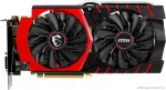 MSI GeForce GTX 970 Gaming